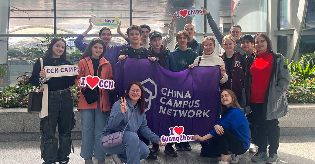 Russian High School Students’ Winter Adventures with China Campus Network