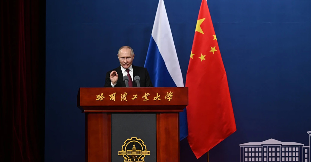 CCN Member University HIT Welcomes President Putin: A New Peak in Sino-Russian Friendship
