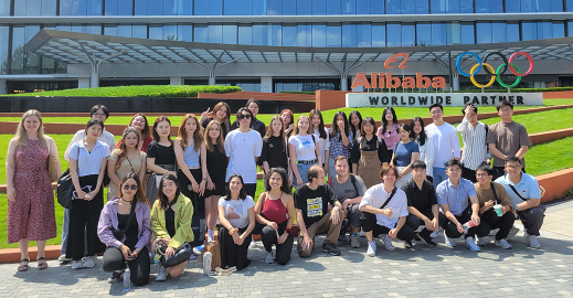 UEA Practice Programme Students Explored Digital Opportunities in Hangzhou: Insights from Industry Visits