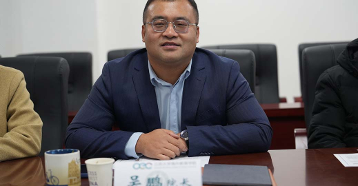2024-2025 Academic Year CCN IFP Teaching Management and Basic Chinese Training Seminar Successfully Held