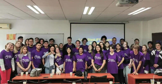 CCN Celebrates the Graduation of 2023-2024 IFP Students